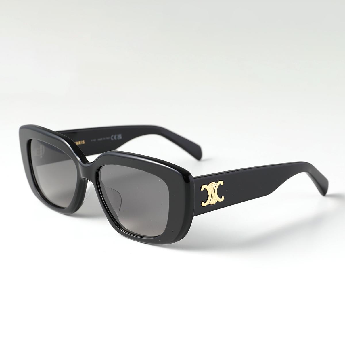 Luxury Rectangle Sunglasses