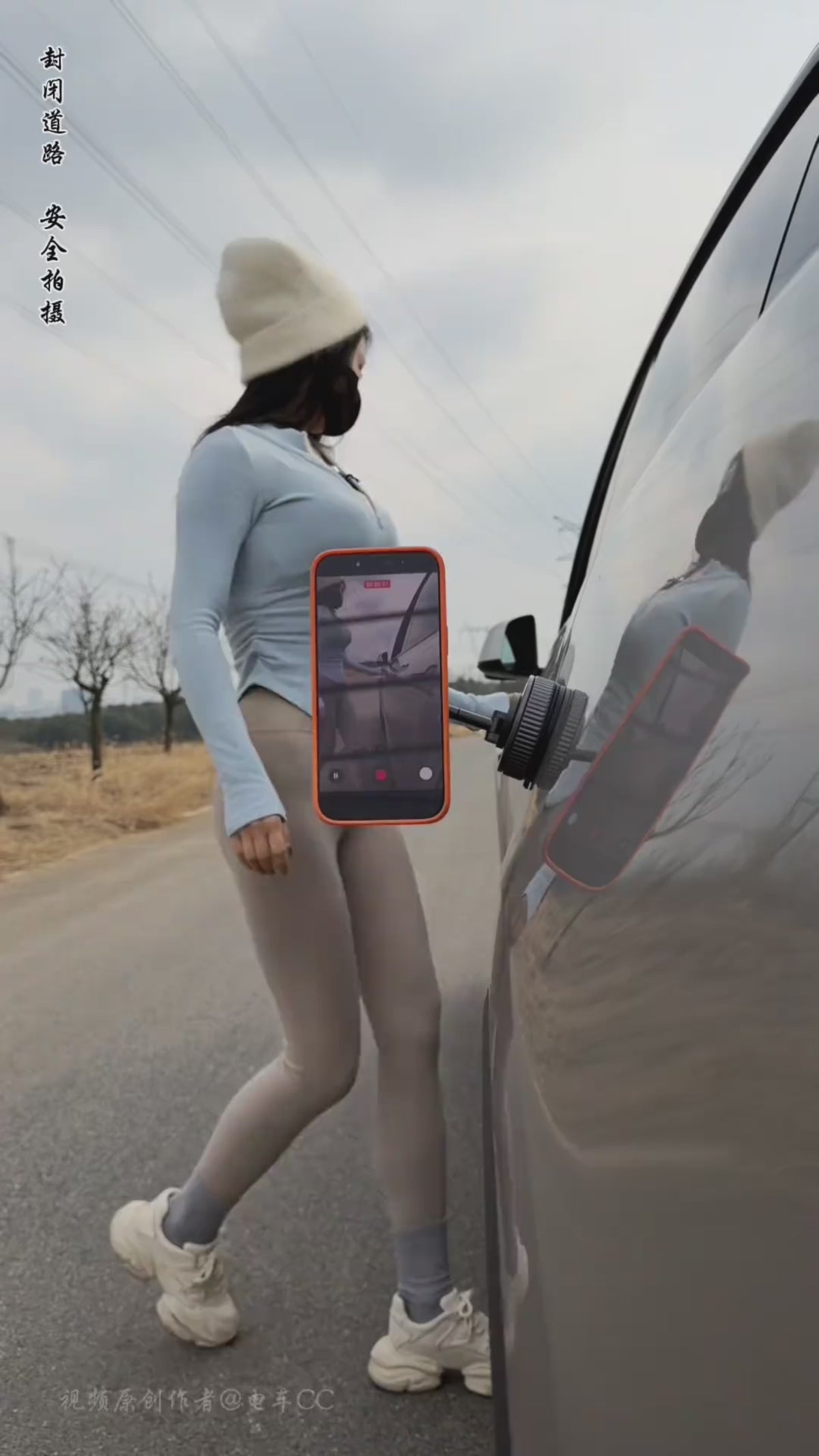 360-Degree Rotating Magnetic Vacuum Phone Mount